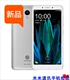 China Mobile M654 China Mobile A5 Mobile Unicom 4G Dual Card 5.45 Màn hình lớn Bộ nhớ 16G Smartphone