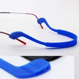 Силикагелевые спортивные нескользящие очки, регулируемый шнурок-держатель, ремень, защита для ушей, фиксаторы в комплекте