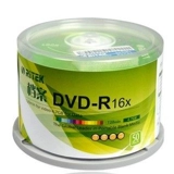 DVD-R 4.7G Burner Blank Disc, 120min 50-Barrel Blank Disc