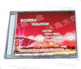 80 граммов всех прозрачных двухсторонних ящиков (09 Ming Double) CD DVD Стандартный CD -ROM хранения диска оболочка коробки коробки оболочка
