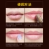 Wei Mier wimi Brown Sugar Lip Exfoliating Scrub Dưỡng ẩm tẩy tế bào chết cho môi Chăm sóc môi 3.6g son dưỡng vaseline thỏi Điều trị môi
