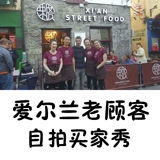 Короткая юбка в складку подходит для мужчин и женщин, черный фартук