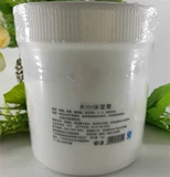 Косметический питательный увлажняющий тонер с розой в составе, крем, для салонов красоты, омоложение кожи, 1000г