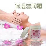 Косметический питательный увлажняющий тонер с розой в составе, крем, для салонов красоты, омоложение кожи, 1000г