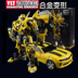 Robot biến dạng chính hãng Đồ chơi Warhammer King Kong 5 Warblade Hornet MPM03 Boy Car Granville Model - Gundam / Mech Model / Robot / Transformers 	mô hình robot chính hãng	 Gundam / Mech Model / Robot / Transformers