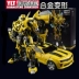 Robot biến dạng chính hãng Đồ chơi Warhammer King Kong 5 Warblade Hornet MPM03 Boy Car Granville Model - Gundam / Mech Model / Robot / Transformers