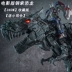 Wei chính hãng sẽ biến đổi đồ chơi King Kong 5 Optimus op cột Mô hình robot Hornet Xe con - Gundam / Mech Model / Robot / Transformers