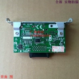 EPSON TM-U220PB U220PD T88II T88III U288B Интерфейсная карта USB-карта USB