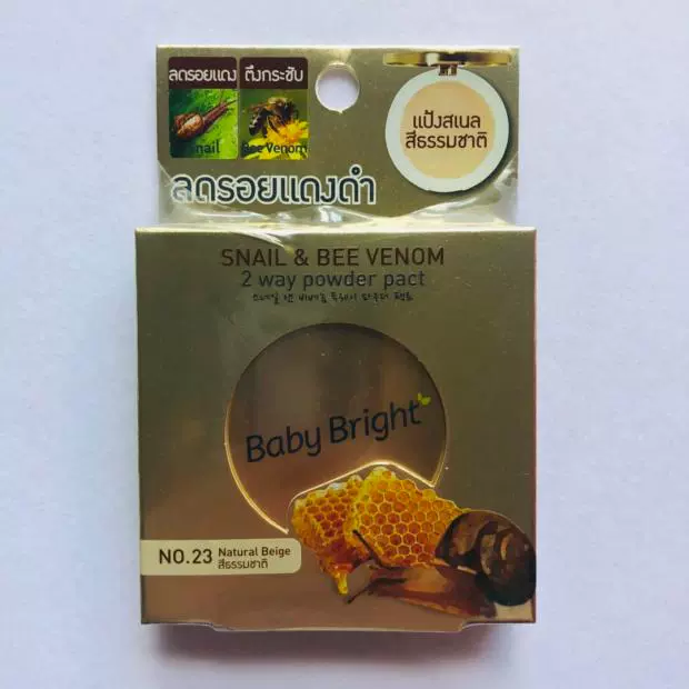 Spot Thailand Baby Bright Snail + Honey Pressed Powder Foundation Công thức Che khuyết điểm Dưỡng ẩm Spot Antioxidant - Bột nén