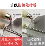 Shanxi Specialty Noodle Tip -Tip -Tip Professional Board Professional Board Cleaning Tool