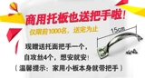 Шаньси Datong Hook -Knife нож имеет нож и скимитарный из нержавеющей стали большой крючок -нож для коммерческого ресторана Рукока