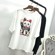 G 28 mùa hè mới thời trang 2018 hoang dã Nhật Bản và Hàn Quốc mèo may mắn mô hình vòng cổ áo thun T-Shirt áo sơ mi nữ
