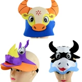 Аксессуар для волос, шлем, детская маска для детского сада, спортивный реквизит, шапка, китайский гороскоп, тигр