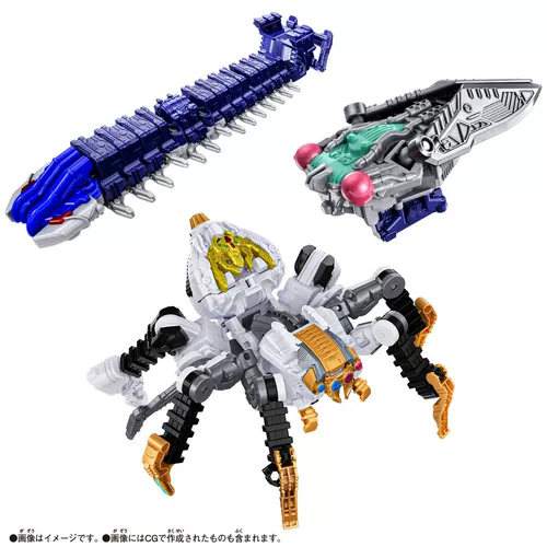 Bandai, комбинированный робот, (в наличии на складе), боевой отряд, паук, сороконожка