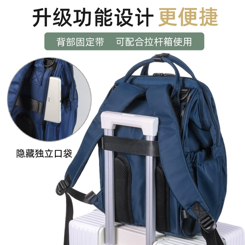 Вместительная и большая сумка для матери и ребенка для выхода на улицу, водонепроницаемая коляска, надевается на плечо