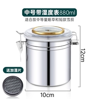 Измеритель влажности в среднем табаке табака