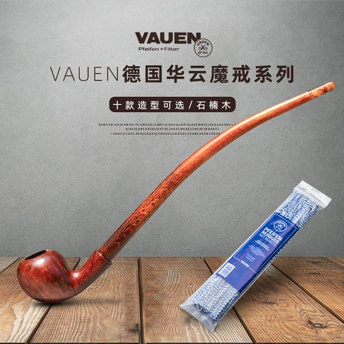 Мужское импортное старомодное чтение из натурального дерева, Германия, властелин колец