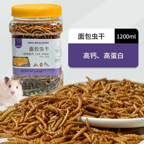 Tiger Parrot Feed Bird Food восемь брат ge gezi peony food еда птица Xiaomi mi желтый воробей пища птиц