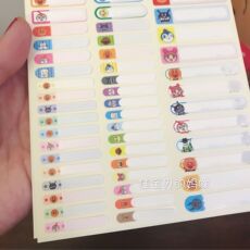 Наклейки для подписей Место Японии импорт