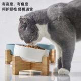 Кошачья чаша керамическая двойная чаша для собачьей чаши для защиты шейного отдела позвоночника высокий кот едят миску против оборота кошачьей чаши для кошачьей чаши воды