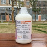 Бесплатная доставка Coninet Full -Effce Mink Oil Pet Gel Gel Dog Dog Cat Cat Cat Teddy Teddy Gage Blue Cat Blue Cat Biobuka Ванна