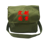 Шоппер, старомодная сумка через плечо, школьный рюкзак на одно плечо, делается под заказ, ностальгия