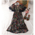 Taotao quần áo thời trang mùa hè hoang dã V-Cổ với cánh hoa tay áo cao eo màu đầm voan nữ 31399 váy maxi eo thun	 Váy eo cao