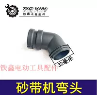 4 -INCH DOFA MACHING ELBOW 00368