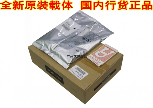 Schola B9110 4127 D110 D95 Оригинальная лаурет лаг 4110 Железный порошок D125 D136 Audiolet