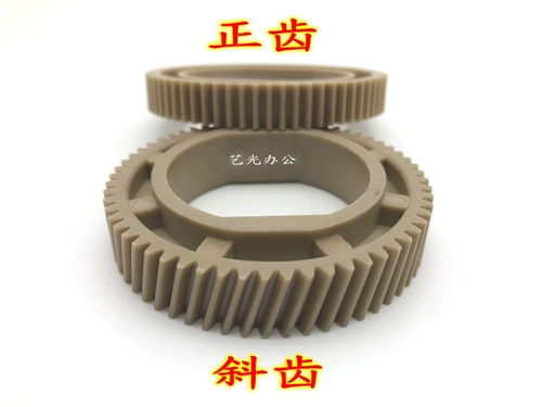 Xile B9100 4110 Корпус вала 4127 D136 Подшипник 9125 D110 Dingwa Roller Gear D95 GATE D12