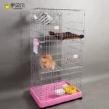 Роскошная кошка Cage Cat Villa Средняя универсальная трехслойная четырехслойная клетка Cage Cage Cage