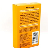 Подлинный Belle Set Золотой набор Золотой наложенный цвет набор 10 средних суб -солидов и семейных дел.