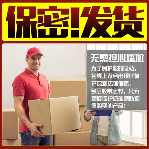 Теплая зарядка AV Plet может быть вставлена ​​в вибрационное стержень.