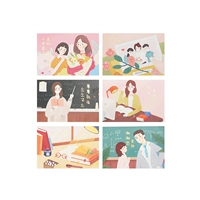 Открытка, 8.5×12.8см