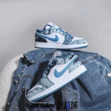 Air jordan, Air Jordan 1, низкая баскетбольная спортивная обувь для отдыха