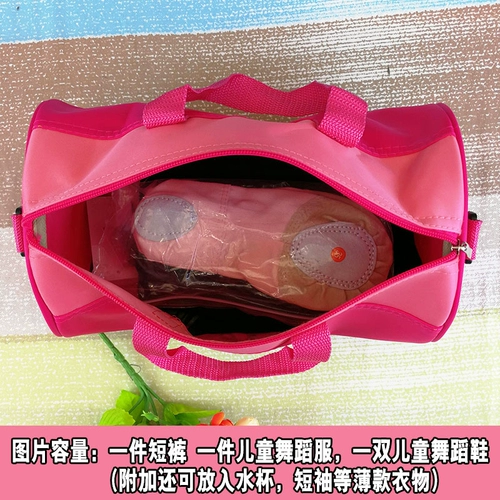 Сумка через плечо, танцующий рюкзак, сумка на одно плечо, делается под заказ, с печатью вашего логотипа