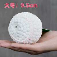 Теннисный, 9.5см