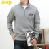 JEEP đích thực của nam mùa thu cotton mỏng áo thun đan áo len áo len cổ cao nam Cardigan