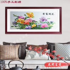 Вышивка Гуандун 粤绣广绣精品牡丹花开富贵卧室室内装饰绣品客厅挂画纯手工刺绣