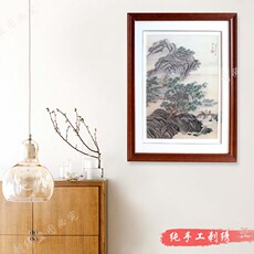 Вышивка Гуандун 粤绣广绣精品风景唐寅山水国画客厅卧室书房玄关装饰画纯手工刺绣