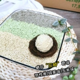 N1 tofu кот песок 6,5 кг кукуруза 1,5 мелкие частицы Ni зеленый чай активированный углерод Снимает вонючую любовь кот песок