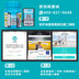 Wei Shi 咿 通 200 viên 200 viên để ngăn mèo bị nhiễm sỏi nước tiểu mèo niệu đạo điều hòa bàng quang - Cat / Dog Health bổ sung sữa esbilac Cat / Dog Health bổ sung