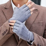 Мужские утепленные удерживающие тепло зимние ветрозащитные перчатки, без пальцев