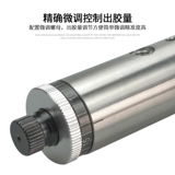 Точный отдельный жидкий спрей-клапан наперф-клапанный клапанный клапан Атомированный клапанный клапан силиконовый клапан ультрафиолетового клапана Thermal Clue DJF-51