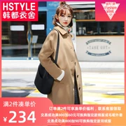 Quần áo Handu 2019 Phụ nữ Hàn Quốc mùa thu mới màu rắn dài Áo khoác len nữ rộng rãi - Áo Hàn Quốc