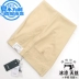 Quần hổ giản dị nam mùa hè trung niên độc thân xếp li eo cao ngồi xổm cotton mỏng phần dài cha 9001 - Crop Jeans quần jogger nam Crop Jeans