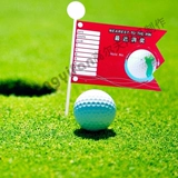 Флаг соревнований по гольфу Guoling Banner недавно самый длинный флаг наград нового флага продукта
