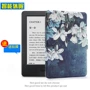 Amazon bảo vệ tay áo kindle958 958 e-book reader Amazon DP75SDI bao da vỏ phim hoạt hình - Phụ kiện sách điện tử ốp lưng ipad gen 5