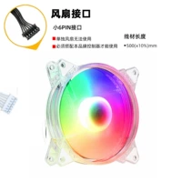 Liuli 6pin нужен контроллер