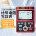 Máy đo điện trở cao Hồng Kông Xima AT1000/AT2500 AR-3127 Máy đo điện trở cách điện kỹ thuật số AR3123 Máy đo điện trở